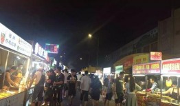 哈尔滨夜市爆料案件最新,真相与疑云交织的深夜之谜