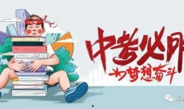 蒙山县爆料网最新消息,揭秘当地热点事件背后的真相
