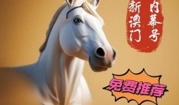 六叔公最新爆料,揭开神秘事件的惊人真相