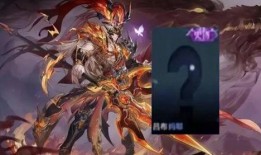 龙年皮肤爆料最新信息大全,2024龙年皮肤爆料汇总解析