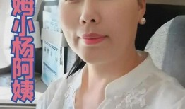小杨阿姨爆料消息最新,揭秘娱乐圈最新劲爆事件！