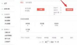 最新爆料今日头条,揭秘娱乐圈最新惊天大事件！