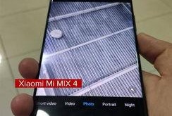 小米mix4几寸屏最新爆料,最新爆料揭示惊人尺寸！”
