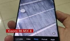 小米mix4几寸屏最新爆料,最新爆料揭示惊人尺寸！”