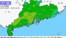 韶关乐昌爆料最新消息,重大事件引发关注，详情即将揭晓
