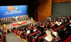 澳门爆料最新消息新闻网,最新消息全网热议，揭秘背后真相