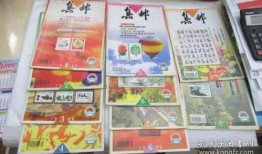 爆料长春探店视频最新版,网红美食地图再升级，独家揭秘隐藏美味！