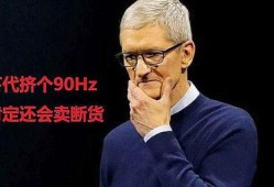 徐劲最新爆料消息是真的吗,真相揭秘，事件真实性再引热议