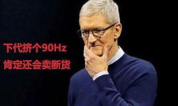 徐劲最新爆料消息是真的吗,真相揭秘，事件真实性再引热议