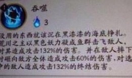 咸鱼最新皮肤爆料,神秘元素觉醒，视觉盛宴即将来袭！