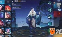 王者新英雄爆料最新消息,神秘新英雄首曝！王者峡谷即将迎来全新战力