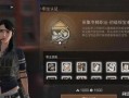 明日以后最新爆料,新爆料揭示神秘势力与生存挑战升级