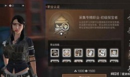 明日以后最新爆料,新爆料揭示神秘势力与生存挑战升级