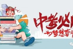 国服捷风最新爆料消息,揭秘神秘新内容，敬请期待！