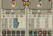 最新魔兽爆料消息在哪看,揭秘新版本内容与更新进度！