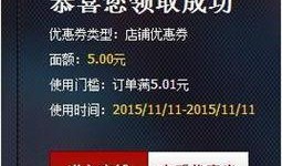 热门爆料 平台推荐最新,最新平台推荐盘点