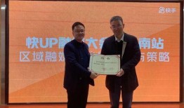 高子怡最新动态爆料,揭秘娱乐圈幕后真相！”