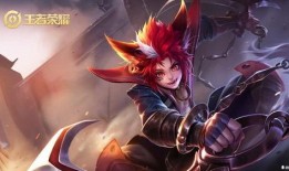 玄策皮肤最新爆料,炫酷特效引期待