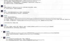 龙吟技能最新爆料视频大全,揭秘神秘技能背后的奥秘与精彩瞬间