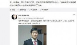 律师皮肤爆料最新,皮肤爆料背后的法律真相