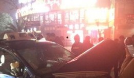 中山车祸最新爆料,事故原因及伤亡情况深度解析