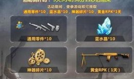 无尽挑战最新爆料