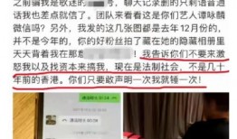 衡阳热点爆料事件视频最新,视频揭露惊人真相，事件引发社会关注！