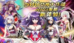 日漫最新爆料排行榜,最新排行榜揭秘热门之作