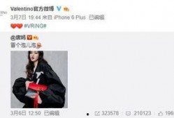 最新爆料周国青,揭秘背后惊人真相