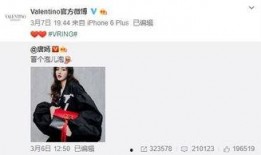 最新爆料周国青,揭秘背后惊人真相