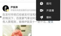 最新爆料今日头条,揭秘娱乐圈最新惊天大事件！