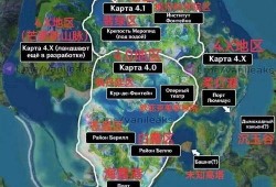 超新星最新地图爆料,超新星最新地图揭示浩瀚星河奥秘