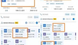 呱呱爆料最新入口在线观看,在线观看独家内容，一网打尽热门资讯