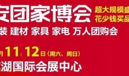 湖北农信社最新爆料消息,揭秘改革动向与未来发展蓝图