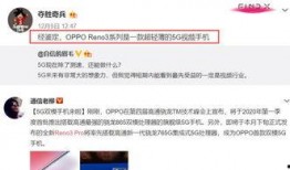 枫丹爆料视频大全最新下载,最新下载内容深度解析