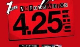 国际章外媒爆料最新消息,揭秘重大国际事件背后真相！”