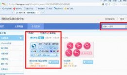最新头条爆料群号怎么找,最新头条爆料群号获取攻略，轻松加入热议行列！