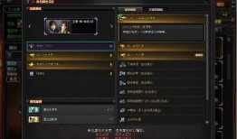 p250最新爆料,揭秘神秘功能与未来趋势