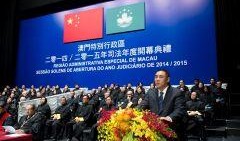 澳门爆料最新消息新闻网,最新消息全网热议，揭秘背后真相