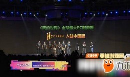 p250最新爆料,揭秘神秘功能与未来趋势
