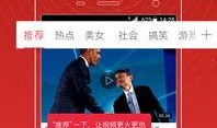 最新爆料郑学卓视频播放,揭秘背后惊人真相！