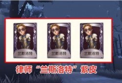 律师皮肤爆料最新,皮肤爆料背后的法律真相