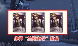 律师皮肤爆料最新,皮肤爆料背后的法律真相