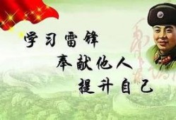 六叔公最新爆料,揭开神秘事件的惊人真相