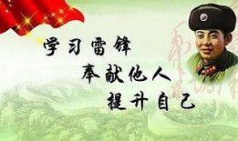 六叔公最新爆料,揭开神秘事件的惊人真相