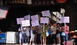 南川记者爆料最新消息,最新热点事件深度解析