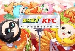 官方蛋仔最新爆料,神秘新内容即将揭晓，敬请期待！