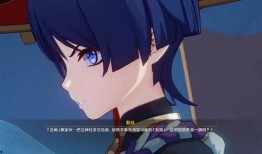 原神爆料道具大全最新图片,最新道具大全图鉴，揭秘神秘装备与技能！