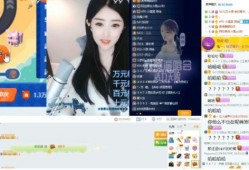 迪娜爆料视频大全最新网站,揭秘娱乐圈不为人知的秘密瞬间