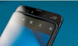 小米mix4几寸屏最新爆料,最新爆料揭示惊人尺寸！”